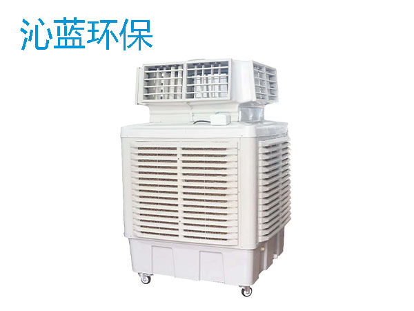 自循环冷风机