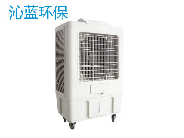 工业移动式冷风机