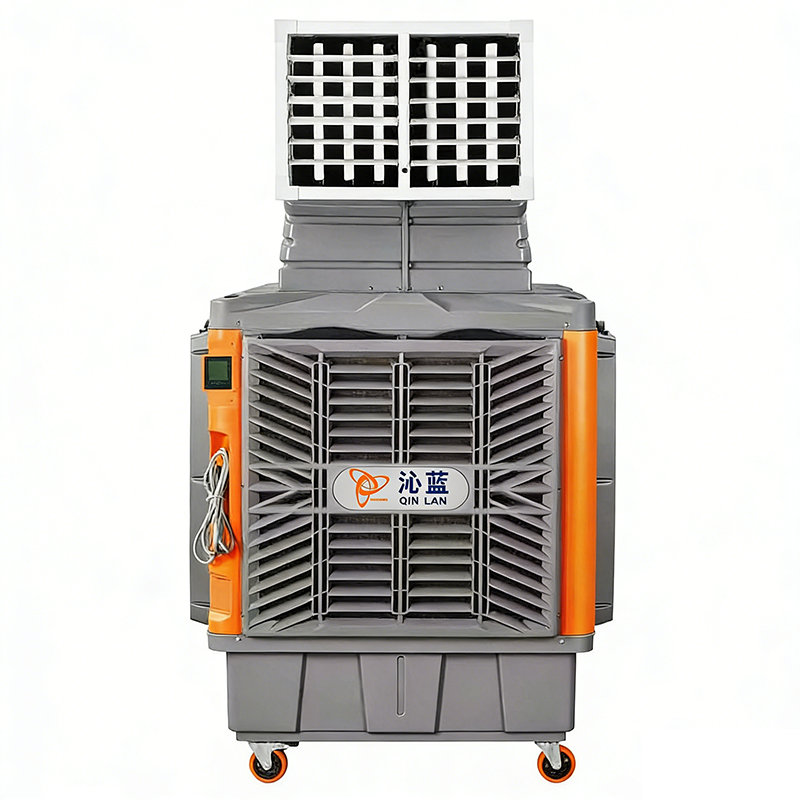 移动式冷风机QL-25Y