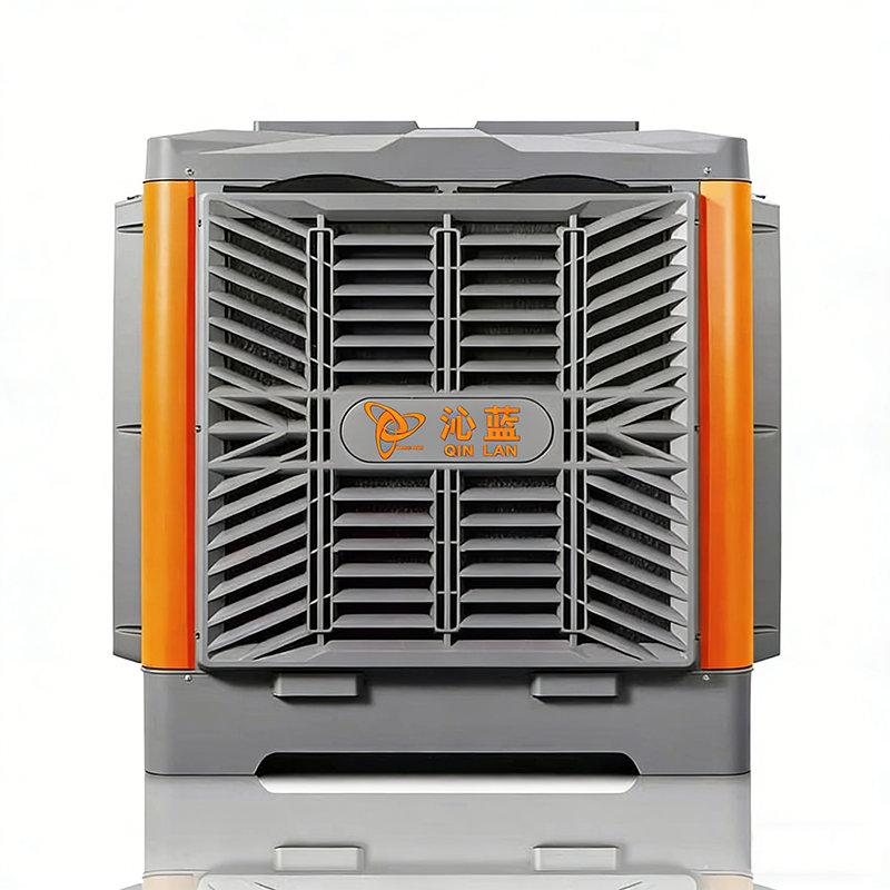 冷风机QL-25U